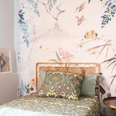 公寓 Apartamento Wehomes 桑坦德